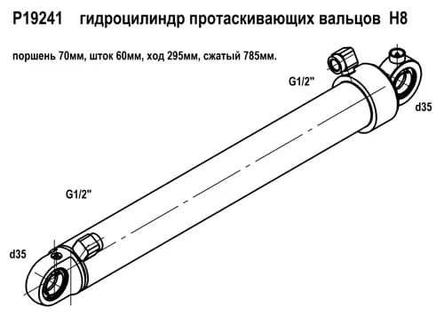 d48aea46-d305-11ee-b64d-3cecefb0286f_2e0ce11d-01ee-11ef-b651-3cecefb0286f.jpg
