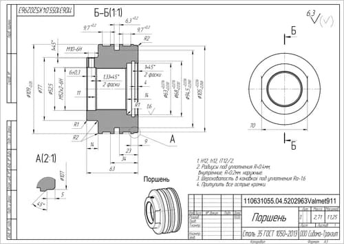 d4f1df58-4733-11f1-b679-3cecefb0286f_f43d94b3-4733-11f1-b679-3cecefb0286f.jpg