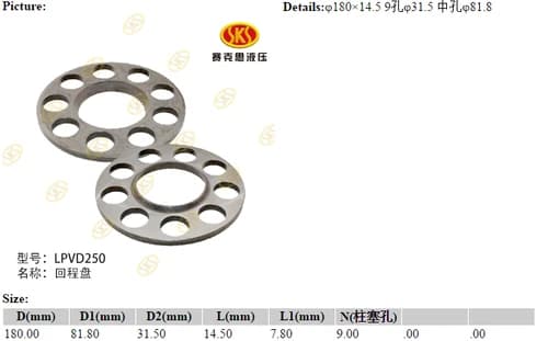 d6ad4780-6002-11e4-bd5d-7446a09890ca_5a70bb3d-a5b7-11e6-80c7-0cc47a469a4a.png