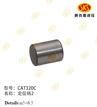 d8745f08-4fd8-11e6-80c5-0cc47a469a4a_8057bf4b-c100-11e6-80ca-0cc47a469a4a.png
