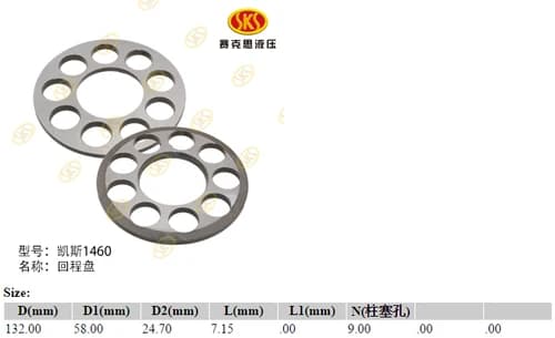 d8bcf2a1-d7f8-11e2-81a7-001d6026ff04_f467392f-c1da-11e6-80ca-0cc47a469a4a.png