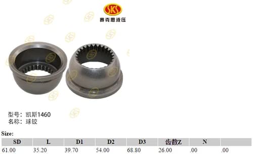 d8bcf2a3-d7f8-11e2-81a7-001d6026ff04_f467392e-c1da-11e6-80ca-0cc47a469a4a.png