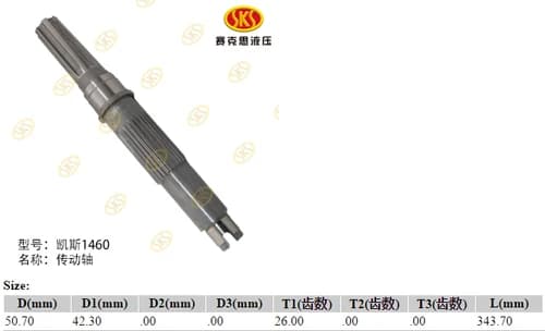 d8bcf2a7-d7f8-11e2-81a7-001d6026ff04_f467392d-c1da-11e6-80ca-0cc47a469a4a.png