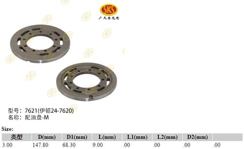 d8bcf2c2-d7f8-11e2-81a7-001d6026ff04_de1f2e78-c2ae-11e6-80cb-0cc47a469a4a.png