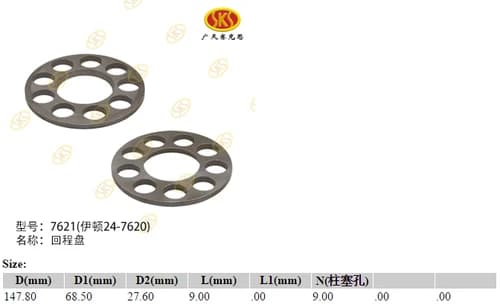 d8bcf2c8-d7f8-11e2-81a7-001d6026ff04_de1f2e77-c2ae-11e6-80cb-0cc47a469a4a.png