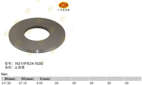 d8bcf2ca-d7f8-11e2-81a7-001d6026ff04_de1f2e7c-c2ae-11e6-80cb-0cc47a469a4a.png
