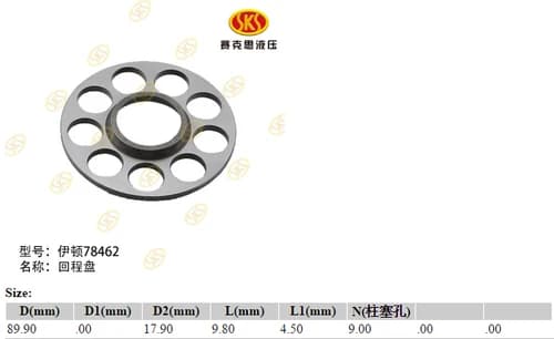 d8bcf2d5-d7f8-11e2-81a7-001d6026ff04_de1f2e84-c2ae-11e6-80cb-0cc47a469a4a.png