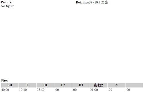 d8bcf2d7-d7f8-11e2-81a7-001d6026ff04_de1f2e83-c2ae-11e6-80cb-0cc47a469a4a.png