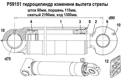 d99282a6-8d74-11ed-b625-3cecefb0286f_faab5370-9ad4-11ed-b62a-3cecefb0286f.png