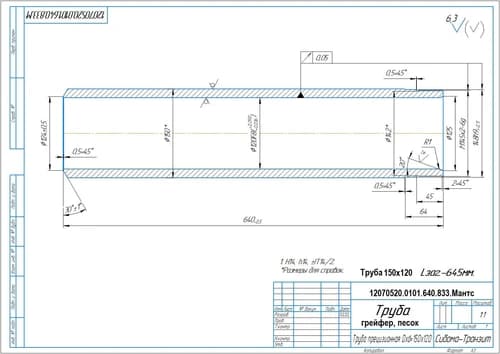dac72495-acee-11ed-b62b-3cecefb0286f_e825584d-acee-11ed-b62b-3cecefb0286f.jpg