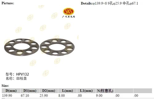 dae23bc5-7a37-11e1-b7b8-001d6026ff04_b6f4e680-b538-11e6-80c9-0cc47a469a4a.png