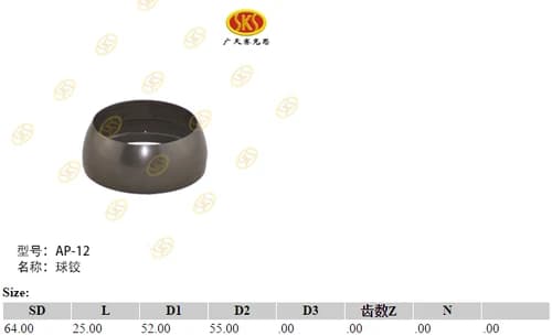 dae23bcd-7a37-11e1-b7b8-001d6026ff04_d8bdc648-c05a-11e6-80ca-0cc47a469a4a.png