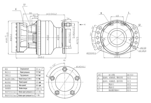 dbb32d72-cf70-11e7-80e2-0cc47a469a4a_742eb8cf-d4da-11e7-80e2-0cc47a469a4a.png