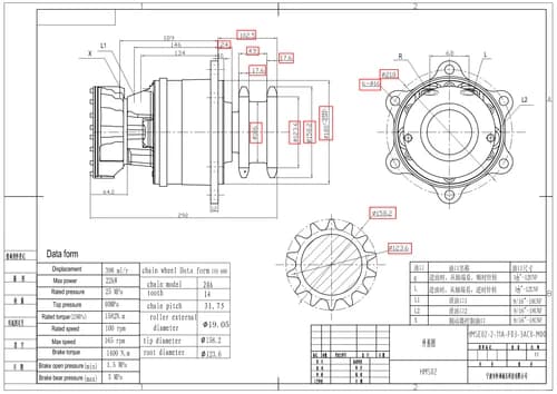 dbb32d78-cf70-11e7-80e2-0cc47a469a4a_742eb8d8-d4da-11e7-80e2-0cc47a469a4a.png