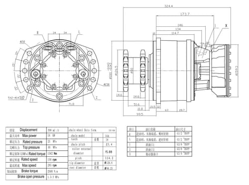 dbb32d7c-cf70-11e7-80e2-0cc47a469a4a_742eb8da-d4da-11e7-80e2-0cc47a469a4a.png