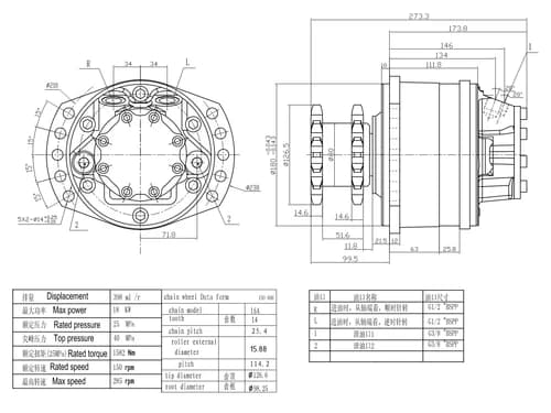 dbb32d7e-cf70-11e7-80e2-0cc47a469a4a_742eb8db-d4da-11e7-80e2-0cc47a469a4a.png