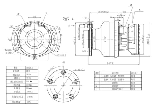 dbb32d84-cf70-11e7-80e2-0cc47a469a4a_742eb8de-d4da-11e7-80e2-0cc47a469a4a.png