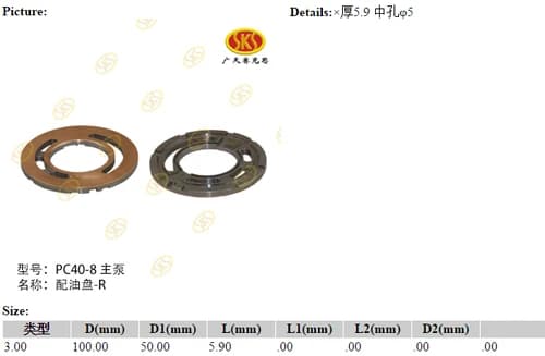 dc753575-0b59-11e5-8406-7446a09890ca_4b3433ff-b5fa-11e6-80c9-0cc47a469a4a.png