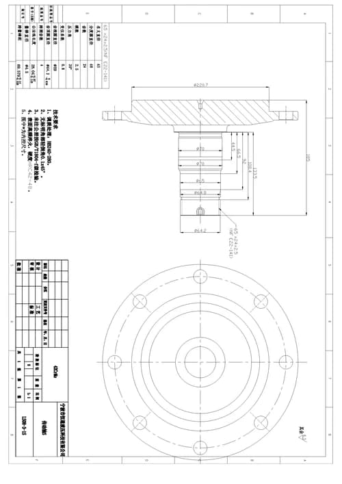 dd510a49-cf87-11e7-80e2-0cc47a469a4a_a835fd3d-d4fb-11e7-80e2-0cc47a469a4a.png