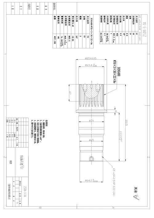 dd510a4b-cf87-11e7-80e2-0cc47a469a4a_a835fd3a-d4fb-11e7-80e2-0cc47a469a4a.png