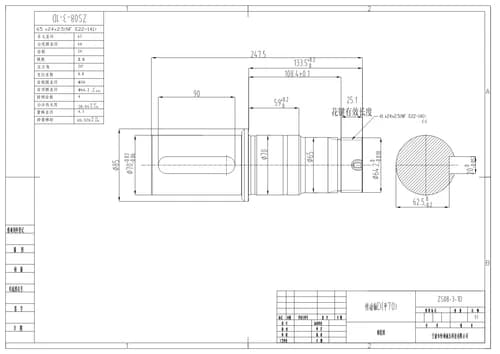 dd510a4d-cf87-11e7-80e2-0cc47a469a4a_a835fd39-d4fb-11e7-80e2-0cc47a469a4a.png