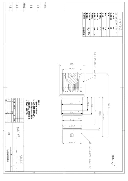 dd510a4f-cf87-11e7-80e2-0cc47a469a4a_a835fd38-d4fb-11e7-80e2-0cc47a469a4a.png