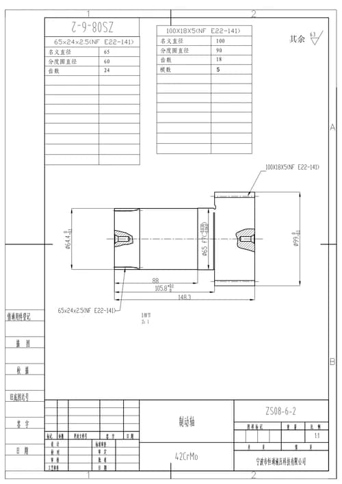 dd510a53-cf87-11e7-80e2-0cc47a469a4a_742eb907-d4da-11e7-80e2-0cc47a469a4a.png
