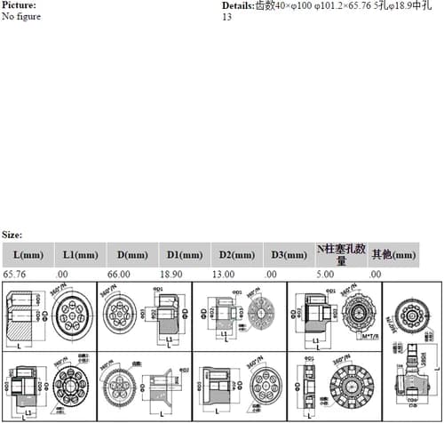 dda93ae2-0be8-11e4-9b88-7446a09890ca_c09efbae-c5bb-11e6-80cb-0cc47a469a4a.png