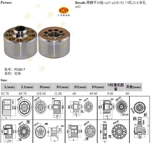 dda93ae6-0be8-11e4-9b88-7446a09890ca_f5548caf-b616-11e6-80c9-0cc47a469a4a.png