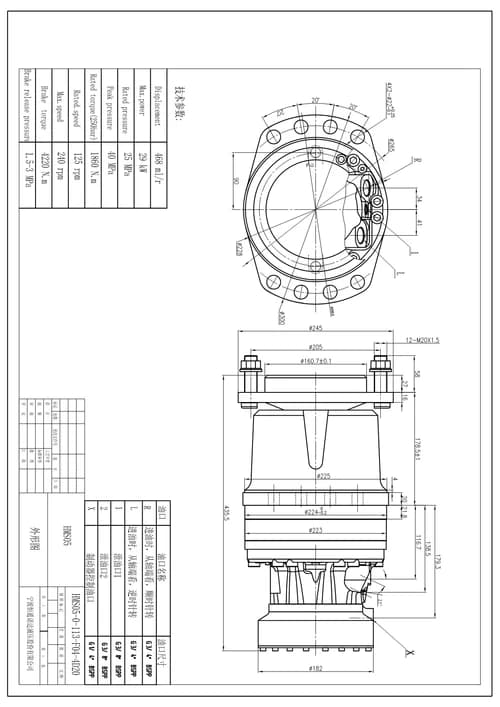 ddbce7a0-cf82-11e7-80e2-0cc47a469a4a_742eb8ec-d4da-11e7-80e2-0cc47a469a4a.png