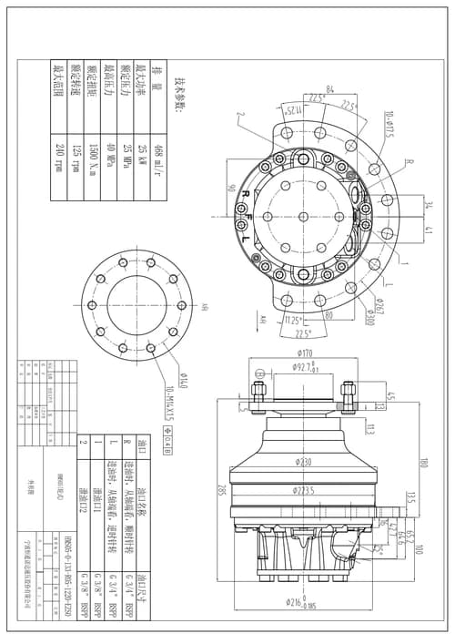 ddbce7a2-cf82-11e7-80e2-0cc47a469a4a_742eb8ed-d4da-11e7-80e2-0cc47a469a4a.png