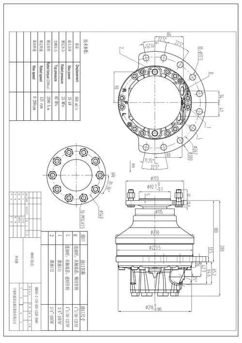 ddbce7a6-cf82-11e7-80e2-0cc47a469a4a_742eb8ef-d4da-11e7-80e2-0cc47a469a4a.png