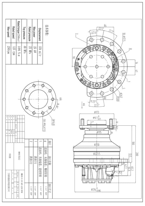 ddbce7ae-cf82-11e7-80e2-0cc47a469a4a_742eb8f3-d4da-11e7-80e2-0cc47a469a4a.png