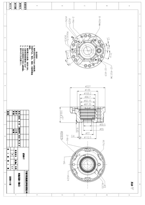 ddbce7bc-cf82-11e7-80e2-0cc47a469a4a_742eb8fb-d4da-11e7-80e2-0cc47a469a4a.png