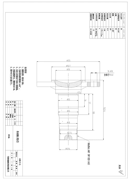 ddbce7c2-cf82-11e7-80e2-0cc47a469a4a_742eb8f8-d4da-11e7-80e2-0cc47a469a4a.png
