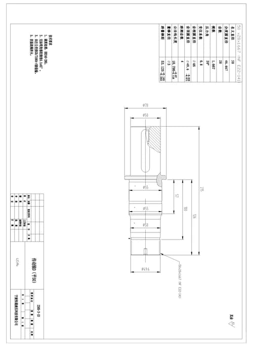 ddbce7c8-cf82-11e7-80e2-0cc47a469a4a_742eb8f5-d4da-11e7-80e2-0cc47a469a4a.png