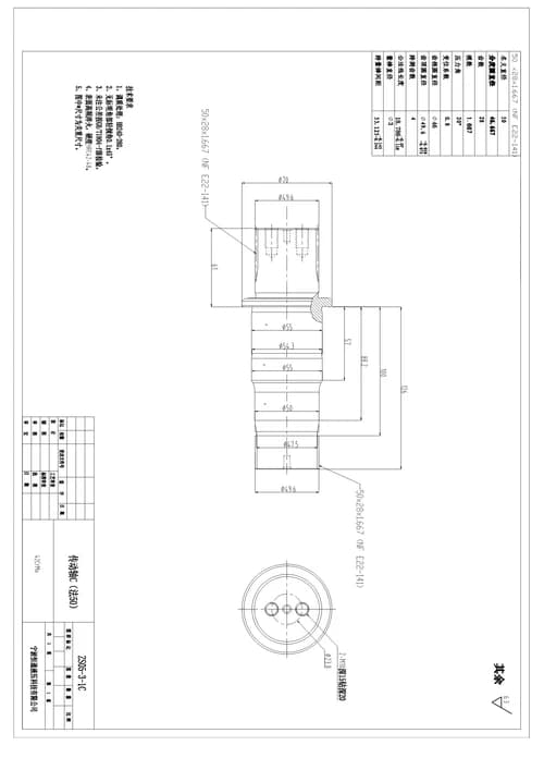 ddbce7ca-cf82-11e7-80e2-0cc47a469a4a_742eb8f4-d4da-11e7-80e2-0cc47a469a4a.png