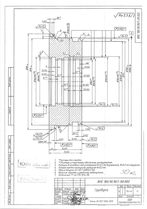 ddcc196f-d21f-11ed-b62e-3cecefb0286f_e6e5c96c-d21f-11ed-b62e-3cecefb0286f.jpg