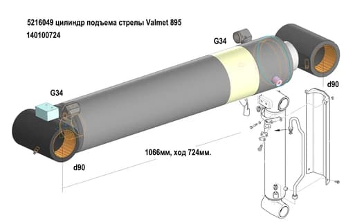 de0bc27e-eed7-11f0-b674-3cecefb0286f_f61693c5-1c40-11f1-b677-3cecefb0286f.png