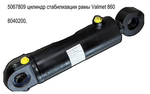 de781578-d336-11f0-b674-3cecefb0286f_3273ccea-47d5-11f1-b679-3cecefb0286f.png