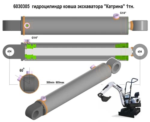 e12a35a1-a117-11ed-b62b-3cecefb0286f_25a218a8-101c-11ef-b651-3cecefb0286f.png