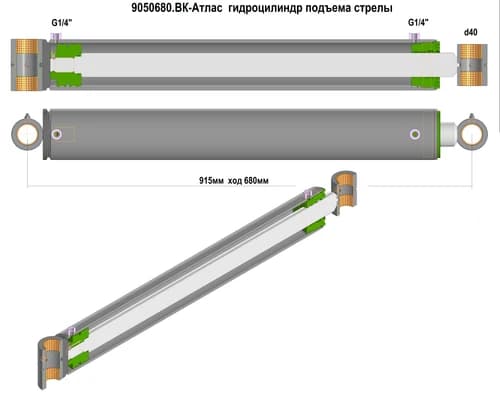 e2363f40-1912-11f0-b664-3cecefb0286f_82fc01a4-192e-11f0-b664-3cecefb0286f.png