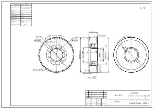 e2c2624d-1b15-11e5-bf89-24be050c984f_ded2f04d-83b0-11e6-80c7-0cc47a469a4a.png