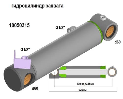 e3e9ef20-ea91-11ef-b664-3cecefb0286f_488968e0-ea94-11ef-b664-3cecefb0286f.png