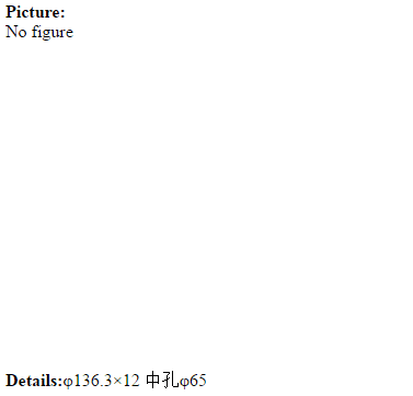 e50f0483-624c-11e3-bb1b-001d6026ff04_70e8e0c6-4d87-11e6-80c4-0cc47a469a4a.png