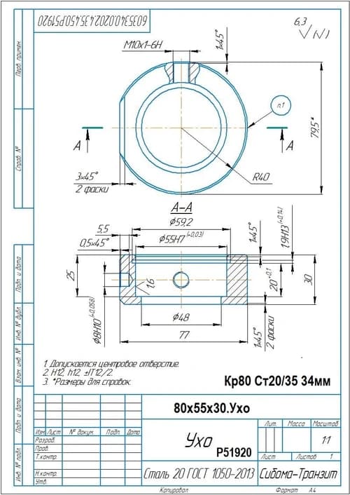 e60a368c-52db-11ed-8f65-3cecefb0286f_23b29219-b26e-11ed-b62c-3cecefb0286f.jpg