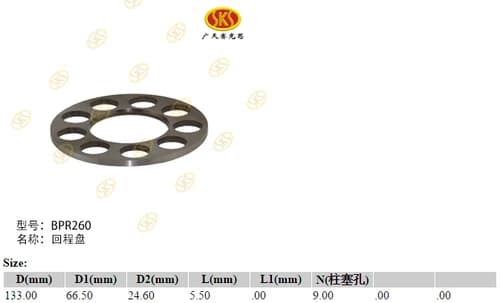 e81c0500-5c9a-11e7-80d2-0cc47a469a4a_b17c7d6c-96d0-11e7-80db-0cc47a469a4a.png
