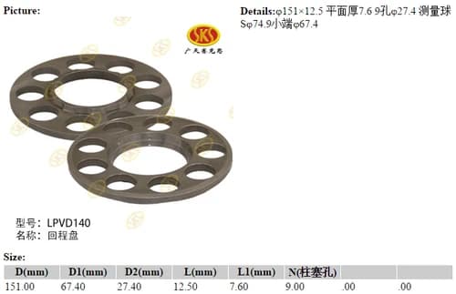 ea8378a7-6819-11e1-b7a5-001d6026ff04_5a70bb38-a5b7-11e6-80c7-0cc47a469a4a.png