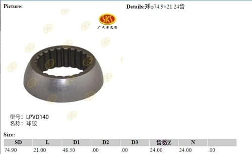 ea8378a9-6819-11e1-b7a5-001d6026ff04_5a70bb34-a5b7-11e6-80c7-0cc47a469a4a.png