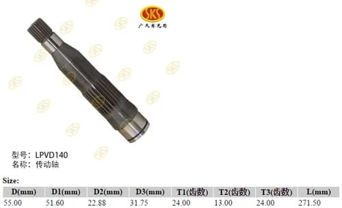 ea8378ad-6819-11e1-b7a5-001d6026ff04_335334ac-056c-11e7-80cc-0cc47a469a4a.png